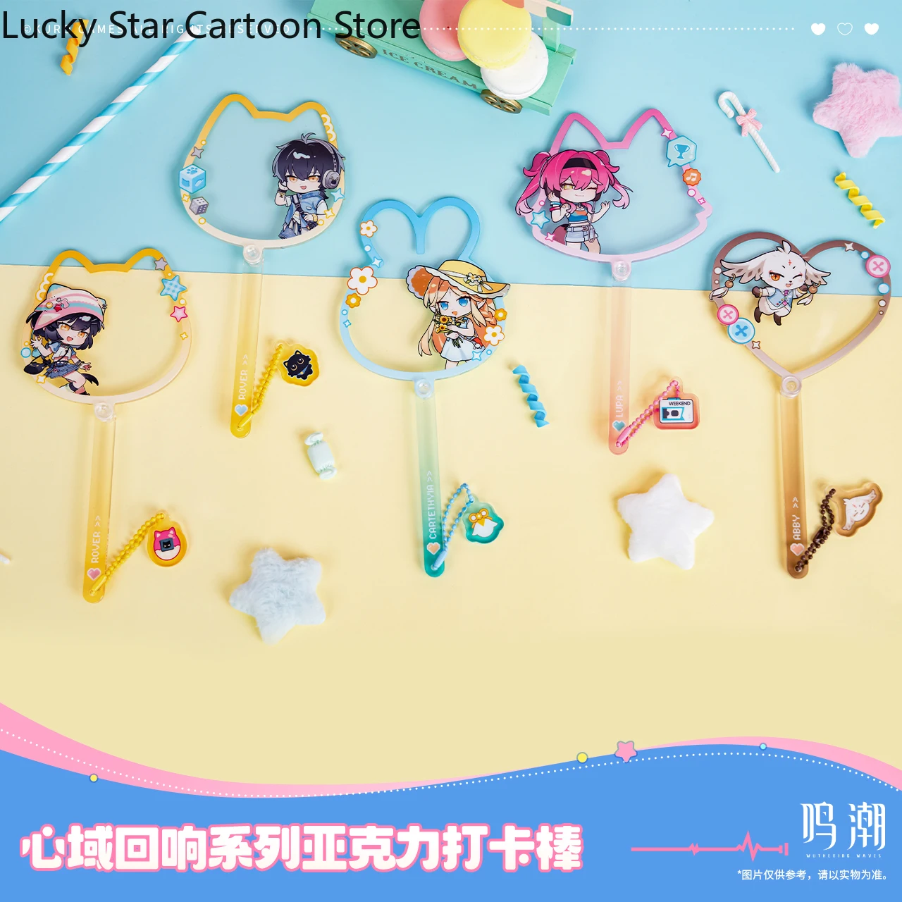 Presale الرسمية Wuthering Waves روفر Cartethyia Lupa سلسلة تأثيري هالوين ساعة حائط هدية في عصا الكرتون أنيمي جمع