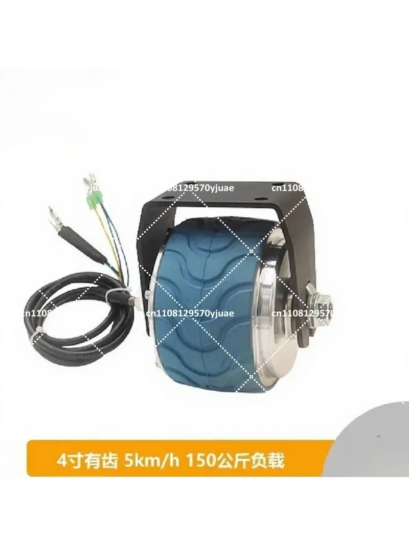 4 Inch Toothed Reduction Brushless Motor 116 Arc Pattern Low Speed High Torque Wheel Hub Drive for Food Cart