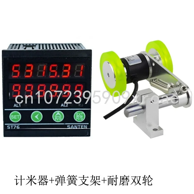 Meter roller type high-precision intelligent electronic digital display edge banding machine length meter encoder controller