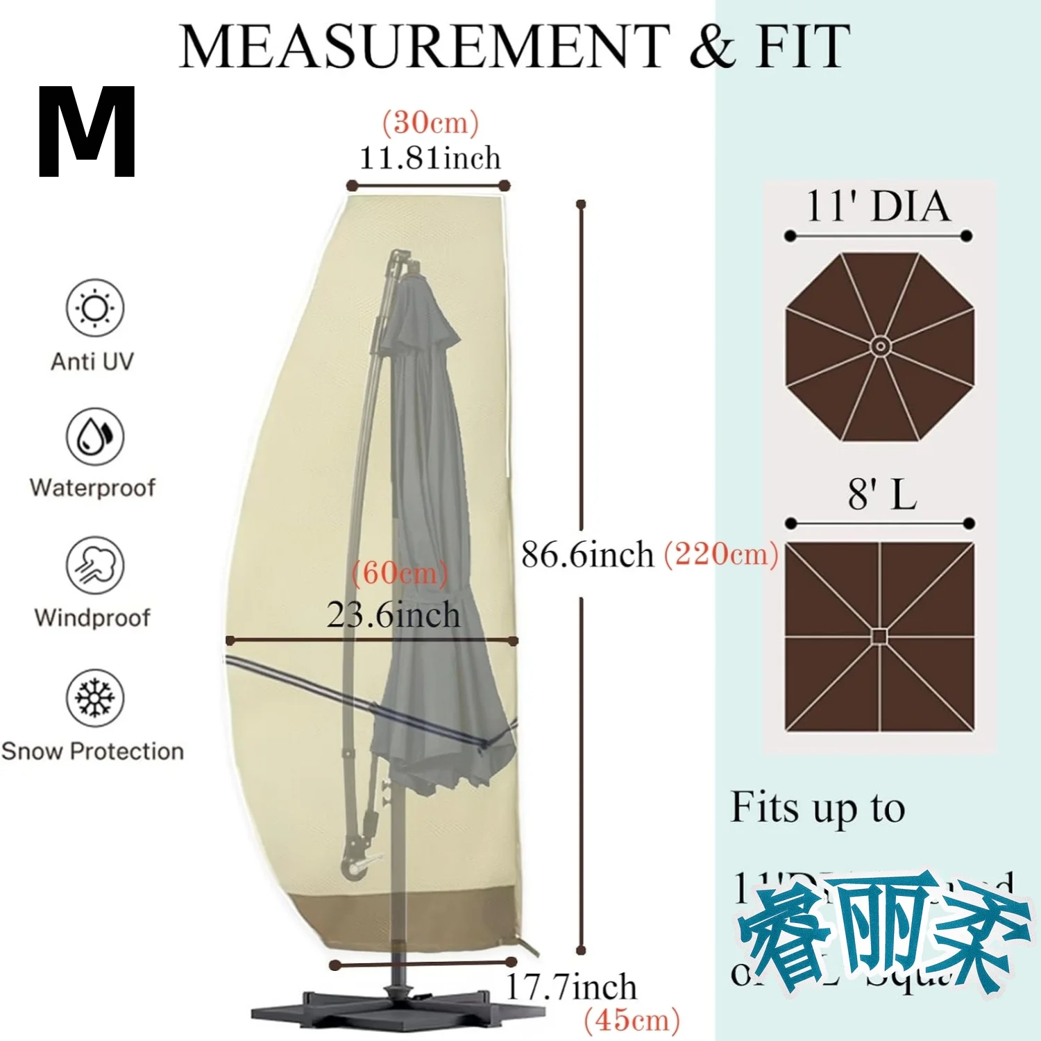 Patio Umbrella Cover Waterproof 600D Heavy Duty Outdoor Umbrella Cover - Cantilever Offset Parasol Cover