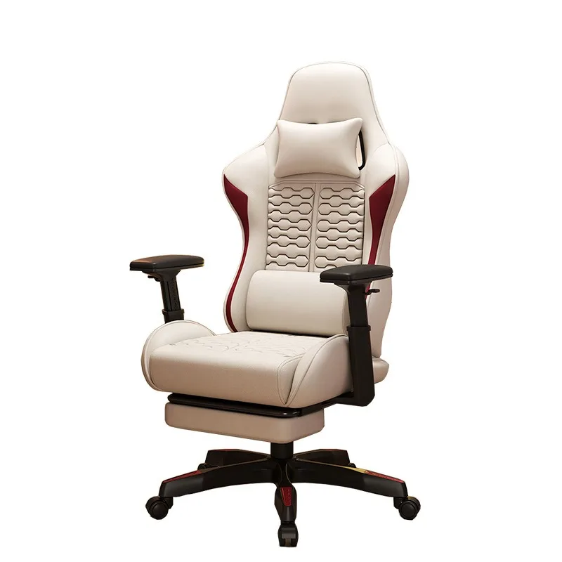 Play computer chair boss chair comfortable sedentary home reclining dormitory lifting gaming chair