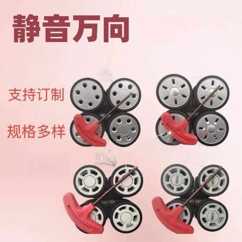 Universal Caster Wheels Replacement Accessories, Suitcase Swivel Wheels for Travel Luggage Repair