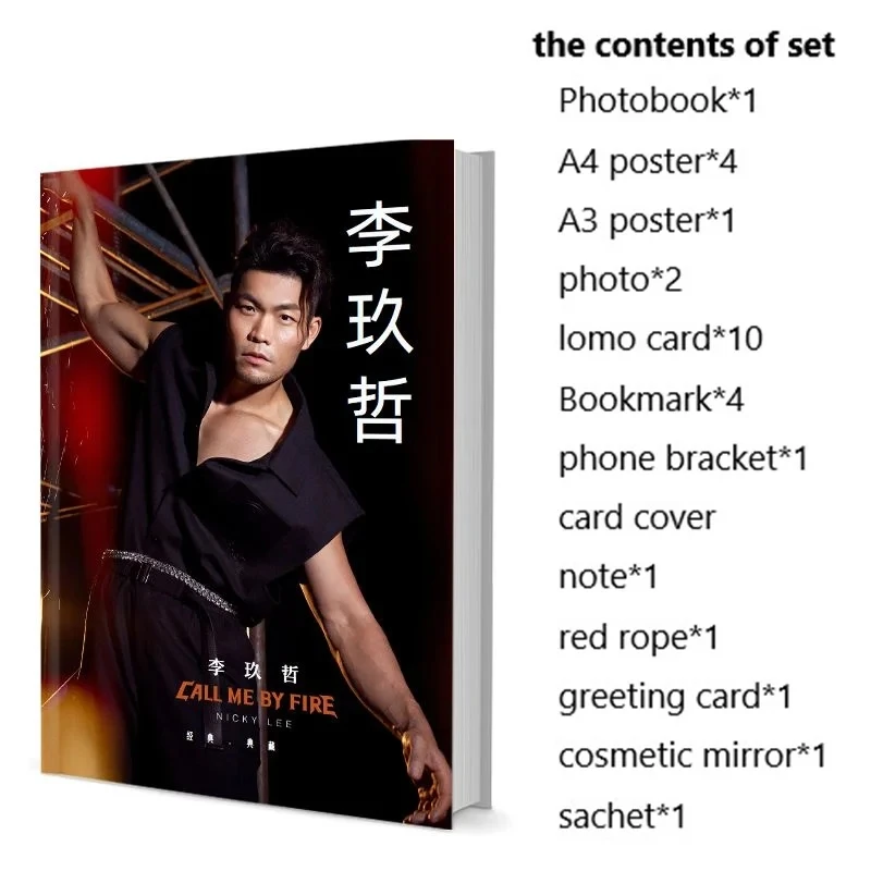 

Nicky Lee Jiuzhe Photobook Set With Poster Lomo Card Bookmark Badge Photo Album Art Book Picturebook