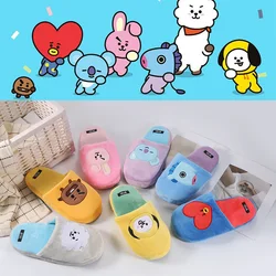 귀여운 만화 Bt21 면 슬리퍼 커플 홈 실내 미끄럼 방지 봉제 슬리퍼, 가을 따뜻한 슬리퍼, 소년 소녀 휴일 선물, 26cm