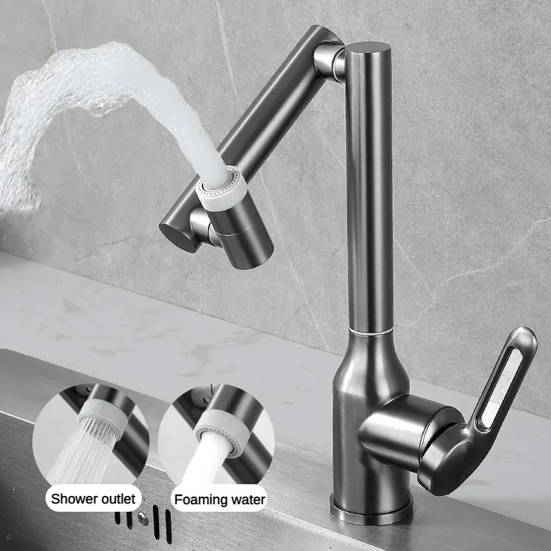 Gray 2 Function Stream Spraying Mode Hot Cold Kitchen Faucet Single Handle 360 Degree Rotation Doldable Basin Mixer Sink Tap