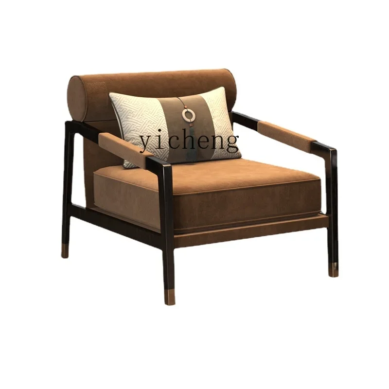 

ZK Single Sofa Living Room Light Luxury Balcony Leisure Chair Combination Walnut Modern Minimalist Solid Wood Sofa Chair