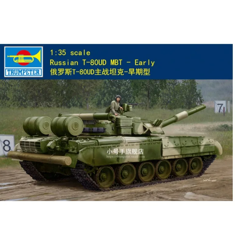 

Trumpeter Plastic Assembled Tank Model Kit 09581 T-80UD MBT - Early 1/35