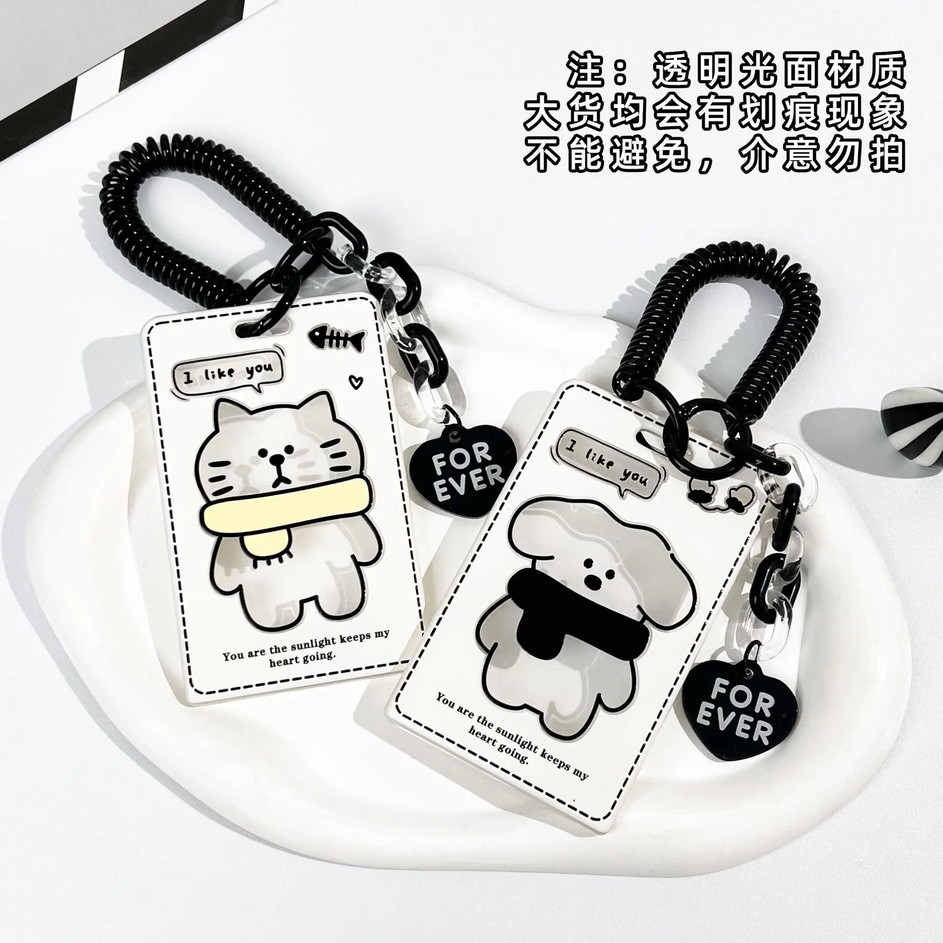 1 Pcs Cute Cat Simple Cartoon Card Cover ABS Plastic Document Protection Sleeve Campus Student Card Bus CardHolder