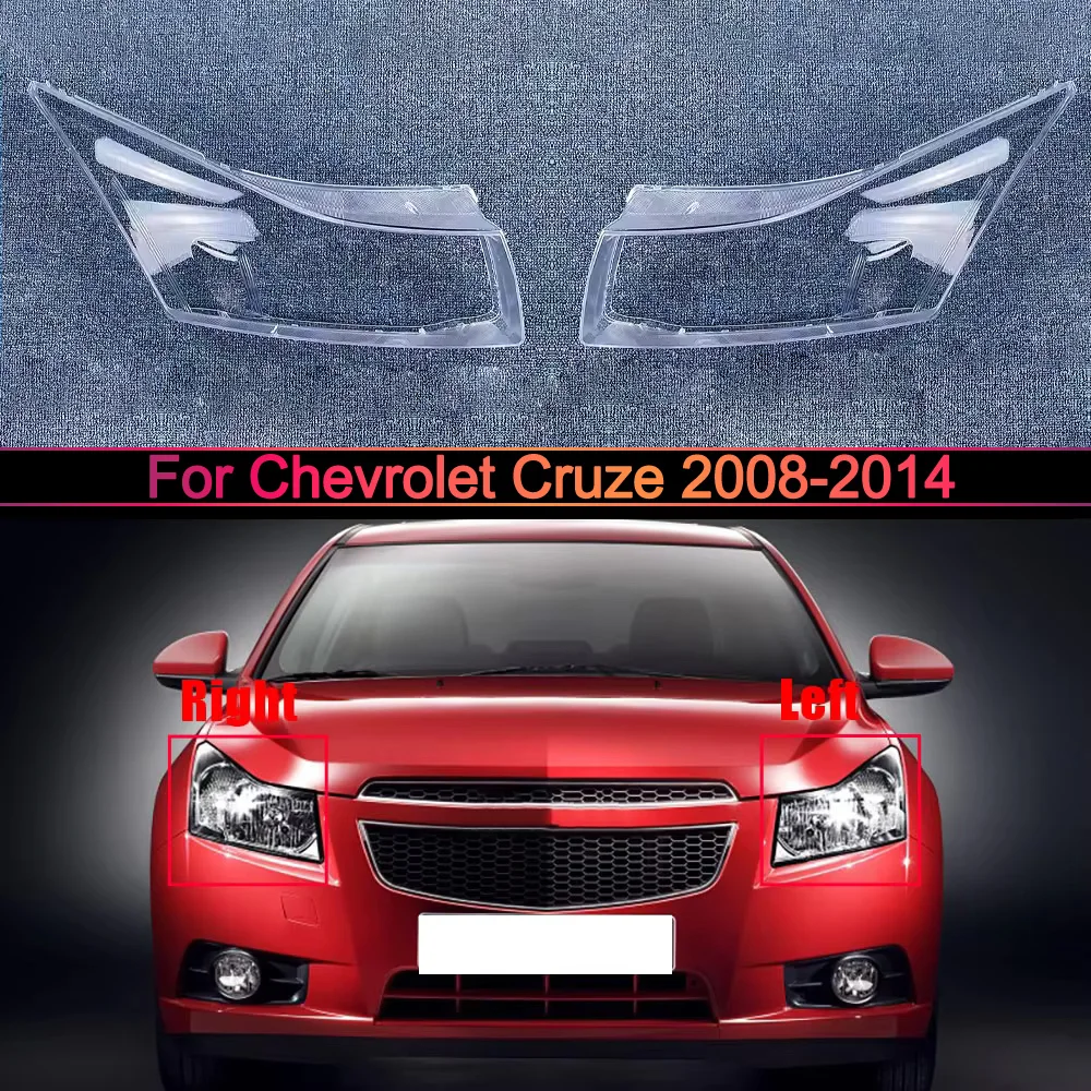 

Прозрачный корпус фары (плафон) для Chevrolet Cruze 2008-2014 годов, крышка фары, линза из плексигласа