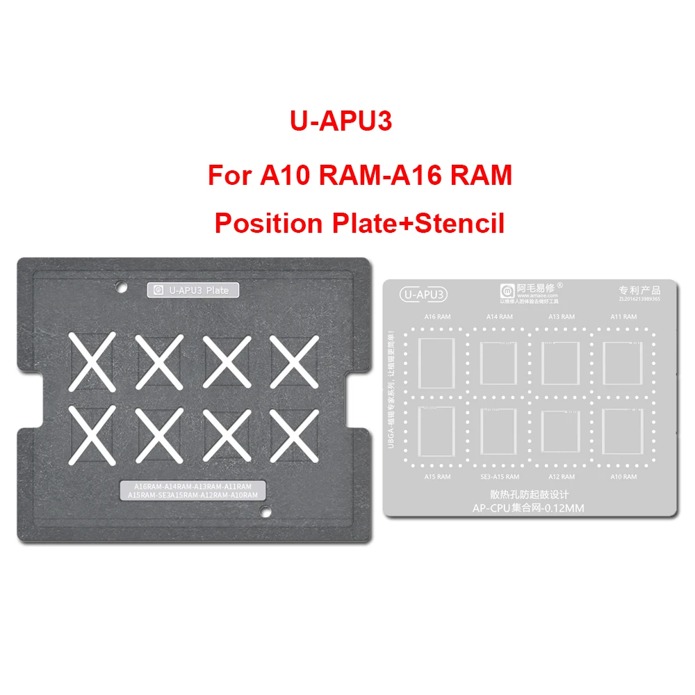 AMAOE Universal RAM CPU Reballing Stencil Template Station for iPhone A10-A16 CPU RAM  IC Chip Rework Motherboard Repair Tools