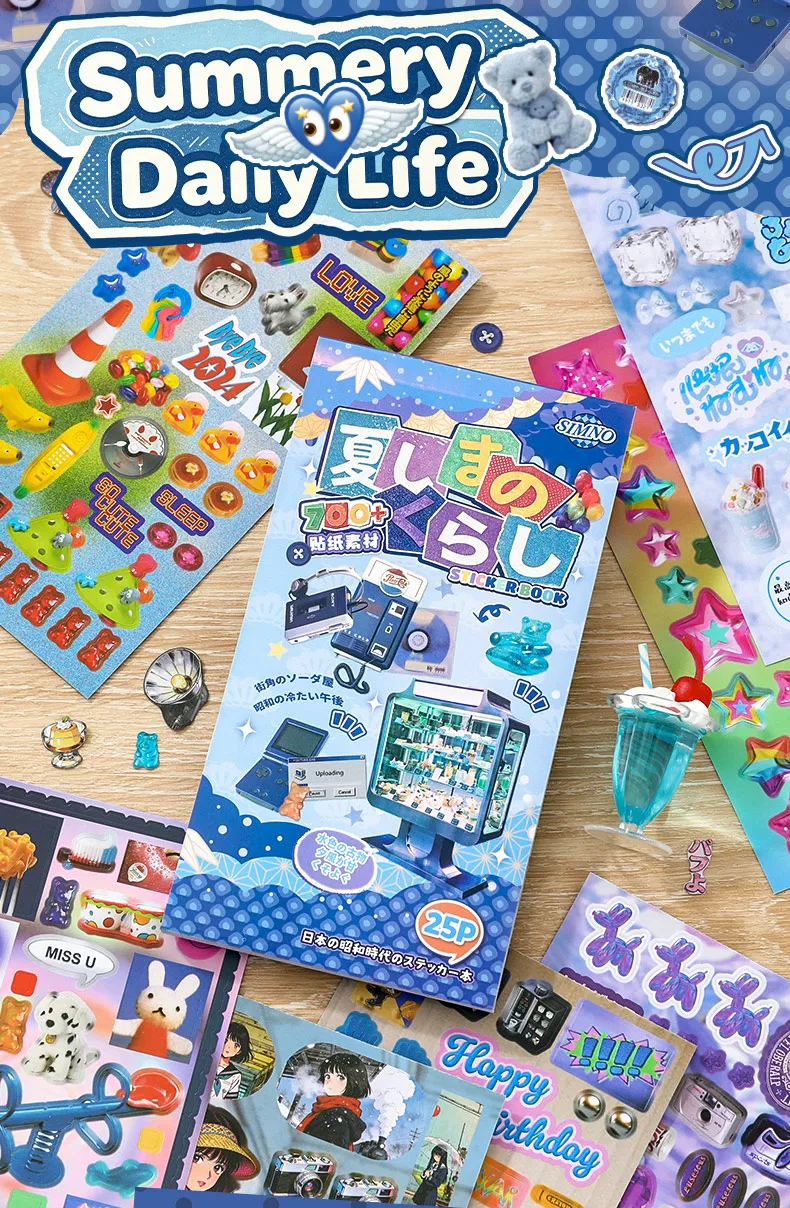 Showa Theme Die-Cut Stickers Book 25/50 Sheets for DIY Decorative Scrapbook Phone Case Collage Aesthetic Stationery Stickers