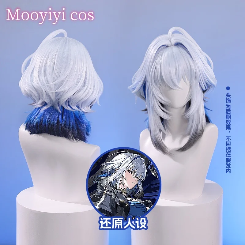 ゲーム風の波ガルブレナコスプレウィッグハロウィンクリスマスロールプレイングパーティーコミック女性ウィッグフリーキャップ新ウィッグ