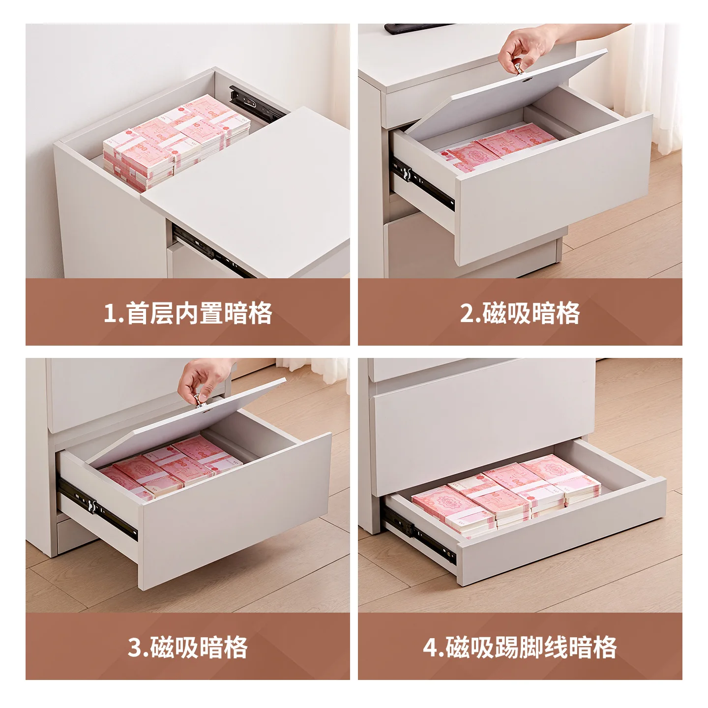 Hidden compartment bedside table, home bedroom hidden furniture storage, hidden storage layer, mezzanine anti-theft minimalist