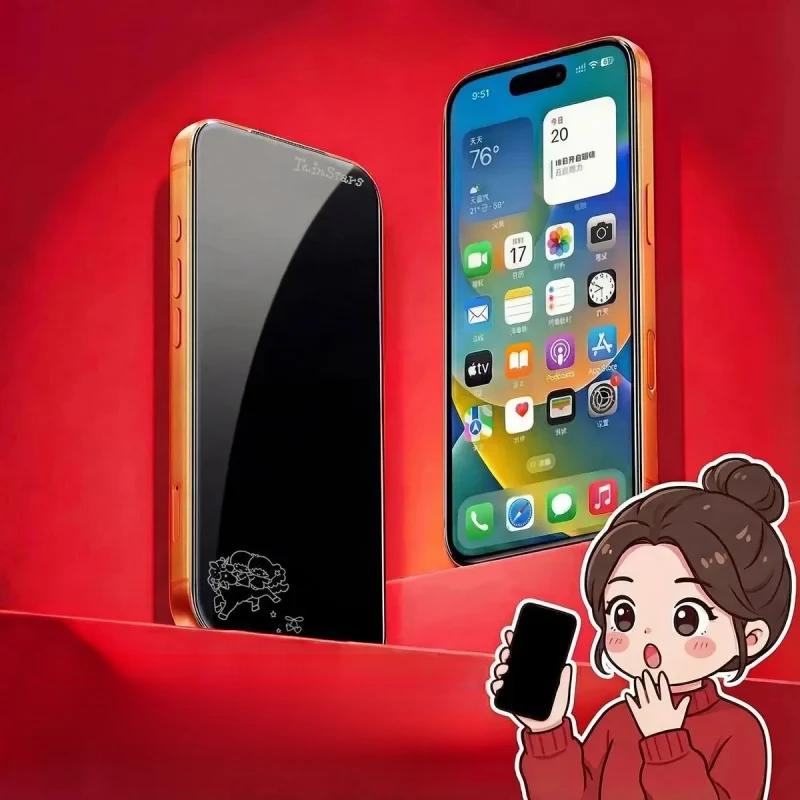Little Little Twin Stars Hidden Pattern Tempered Glass Screen Protector HD for iPhone 17 Pro Max 16 15 Plus 14 13 12 Mini  11 X XS MAX - Aliexpress Deal