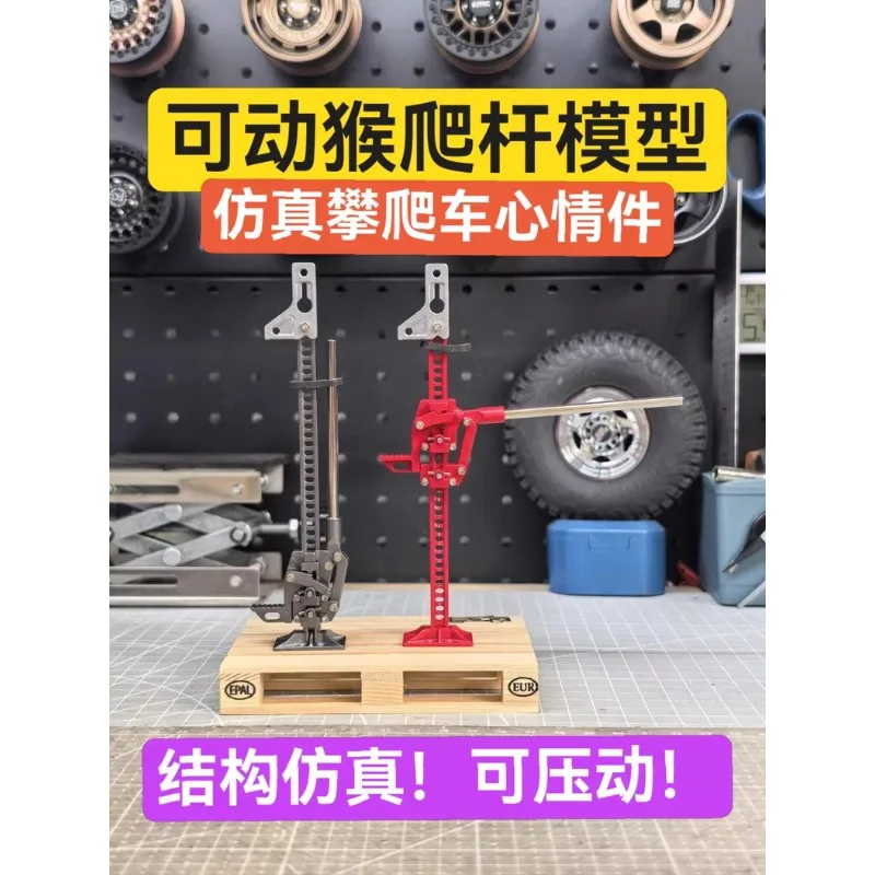 

RC Crawler Hi-Lift Jack Scale Accessory Adjustable Lifting Height Simulation Jack for RC Rock Crawler Car Upgrade Decor Part