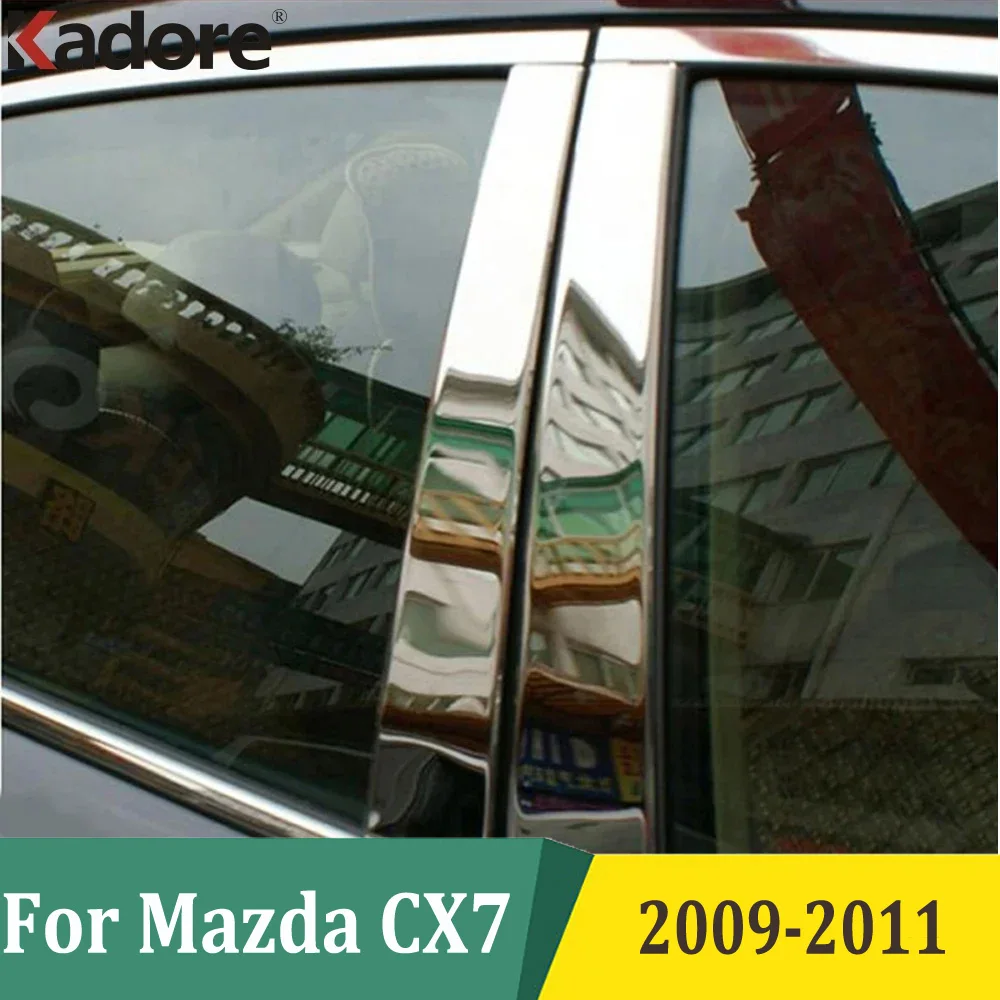 For Mazda CX7 CX-7 2011 2010 2009 2008 2007 Window Sill Trims Center Pillars B + C Pillar Covers Car Styling Stainless Steel