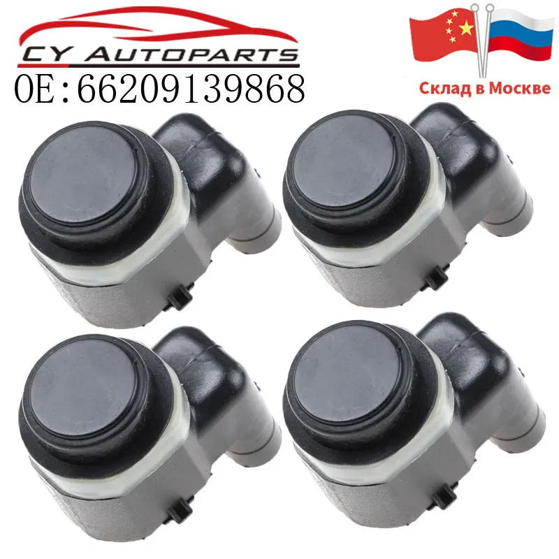 4PCS New PDC Parking Sensor For BMW X3 X5 X6 E83 E60 E70 E71 ALFA ROMEO 66209139868 66209231287 66209233037