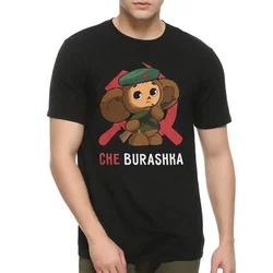 Cheburashka Russian Cartoon Polyester Cute T Shirt Retro Soviet Cartoon Classic T-Shirt Women Men Clothing Tops Harajuku Tee