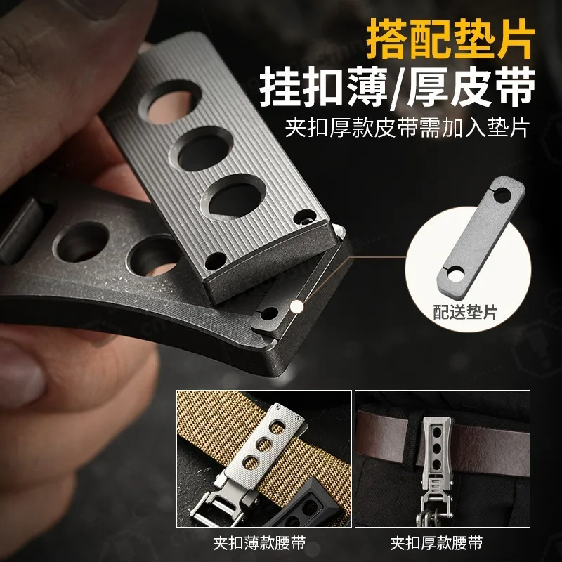 Lightweight Corrosion Resistant Titanium Alloy Keychain Portable Outdoor EDC Business Gift Key Holder