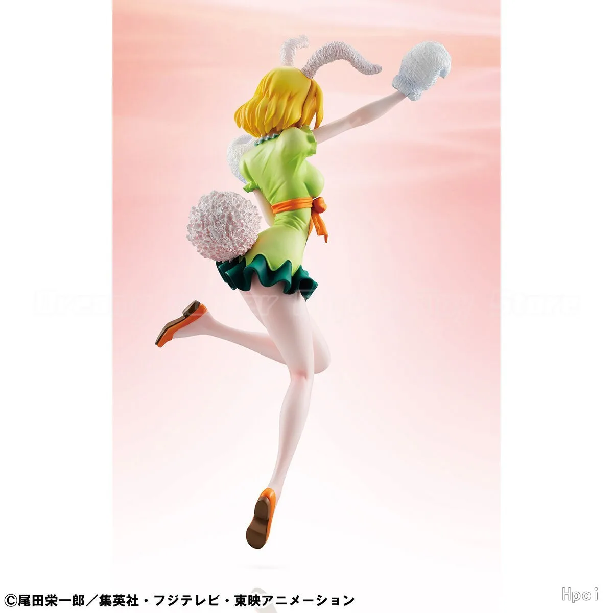 

В наличии: Фигурка MegaHouse Anime POP LIMITED EDITION ONE PIECE Carrot, масштаб 1/8