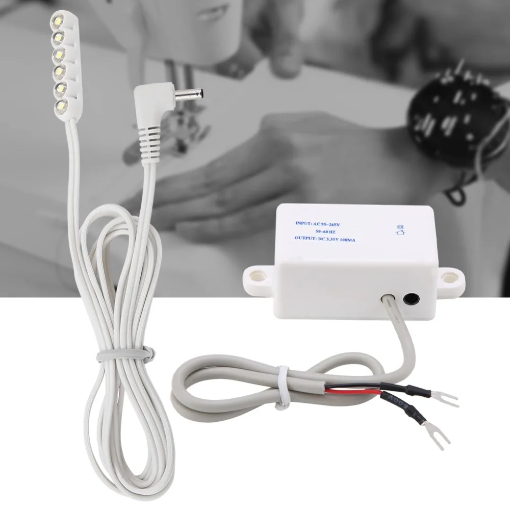 Portable 0.3W Sewing Machine Light 6-LED 220V Magnetic Base Lamp Sewing LED Lamp Home