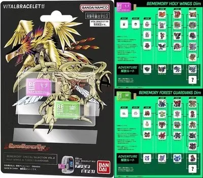 Bandai Digimon Adventure 3 Generations Watch Life Bracelet BE Special DIM Card Imperialdramon Greymon Gammamon Angoramon Game