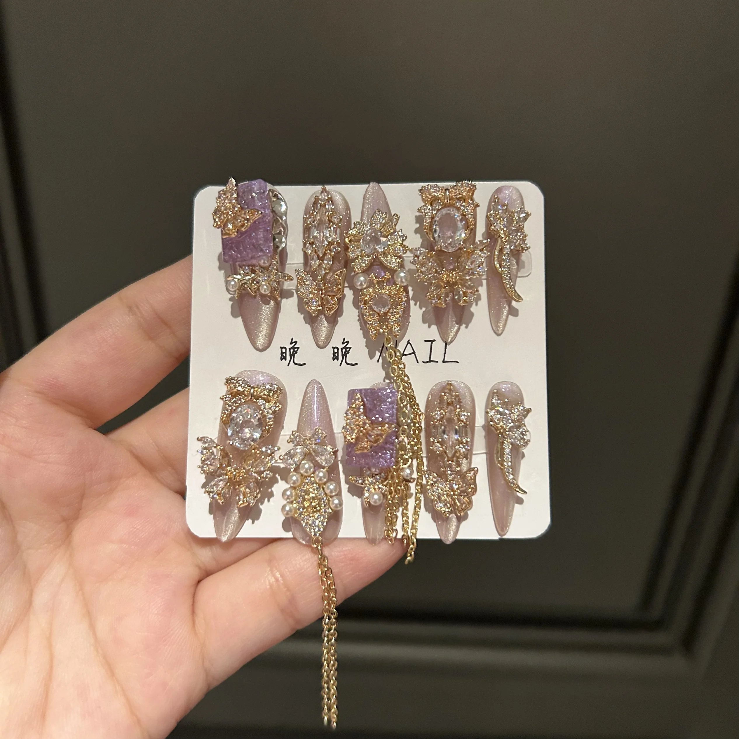 

Crushed Ice Flowers, Diamonds Explosive Flash Temperament, Pure Custom Dismantling and Detachable Wearable Nail Pads