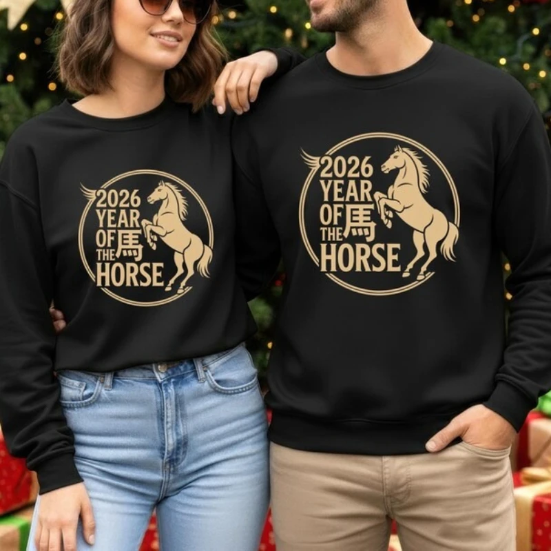 سعيد الحصان القمري ومقاسات الكبار السنة الصينية الجديدة الأسرة مطابقة عطلة طويلة الأكمام الدفء الشتاء للجنسين البلوز