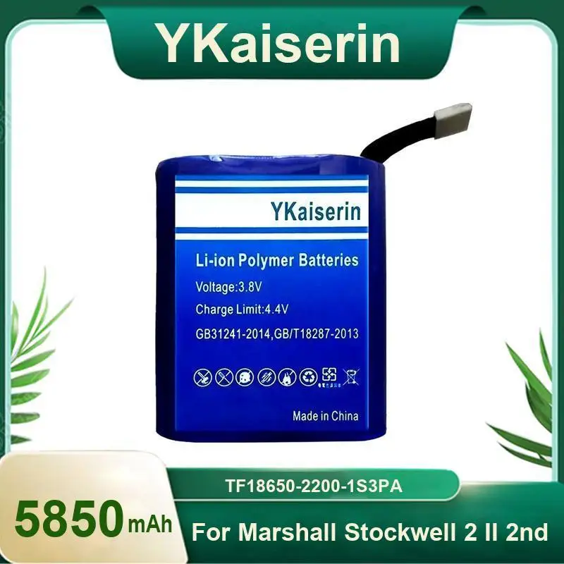 

Сменный аккумулятор портативного динамика для Marshall Stockwell TF18650-2200-1S3PA 5850 мАч