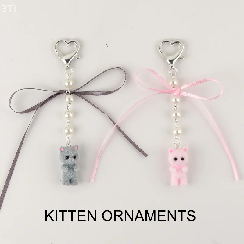 Брелок с пушистым котом и бантом, жемчужная лента, подвеска с котенком, подвеска, брелок, ювелирные изделия для девочек и женщин, украшение для подарочной сумки