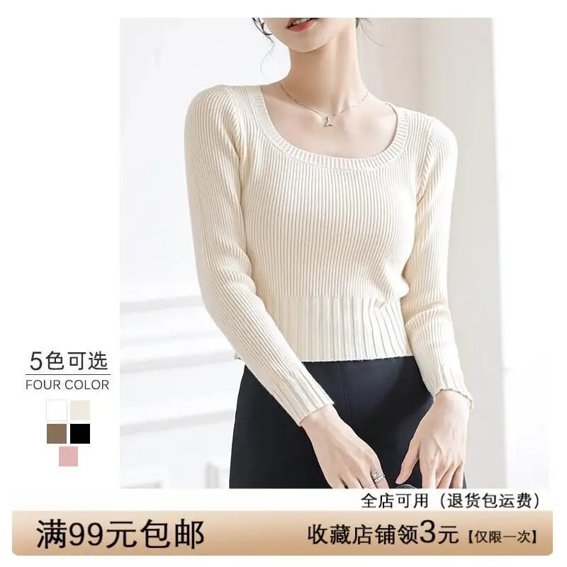 

Women's Base Shirt Girl Inner Outfit Cropped Square Neck Knitwear White Black Slim Fit Long Sleeve Layering Tops Spring Autumn