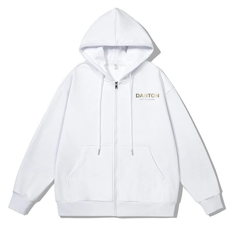 DANTON Unisex Zip-Up Cardigan Jacket Hoodie New Zip-Up Cardigan Jacket for All