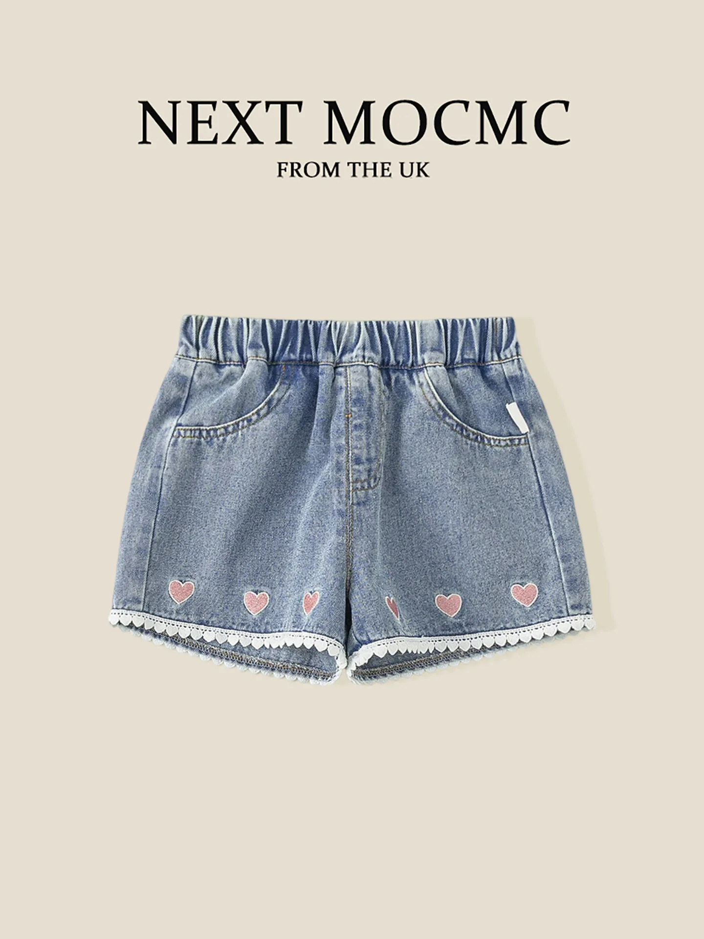 next-mocmc-shorts-en-jean-decontractes-fins-pour-filles-avec-dentelle-en-forme-de-cœur-pantalons-decontractes-shorts-courts-a-la-mode-pour-enfants