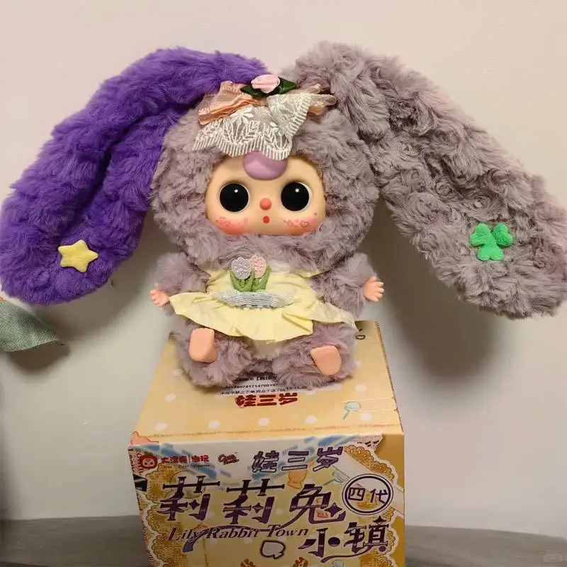 

New Baby Three Lily Rabbit Town V4 Vinyl Plush Blind Box Cute Backpack Decoration Pendant Doll Mystery Box Girls Surprise Gift