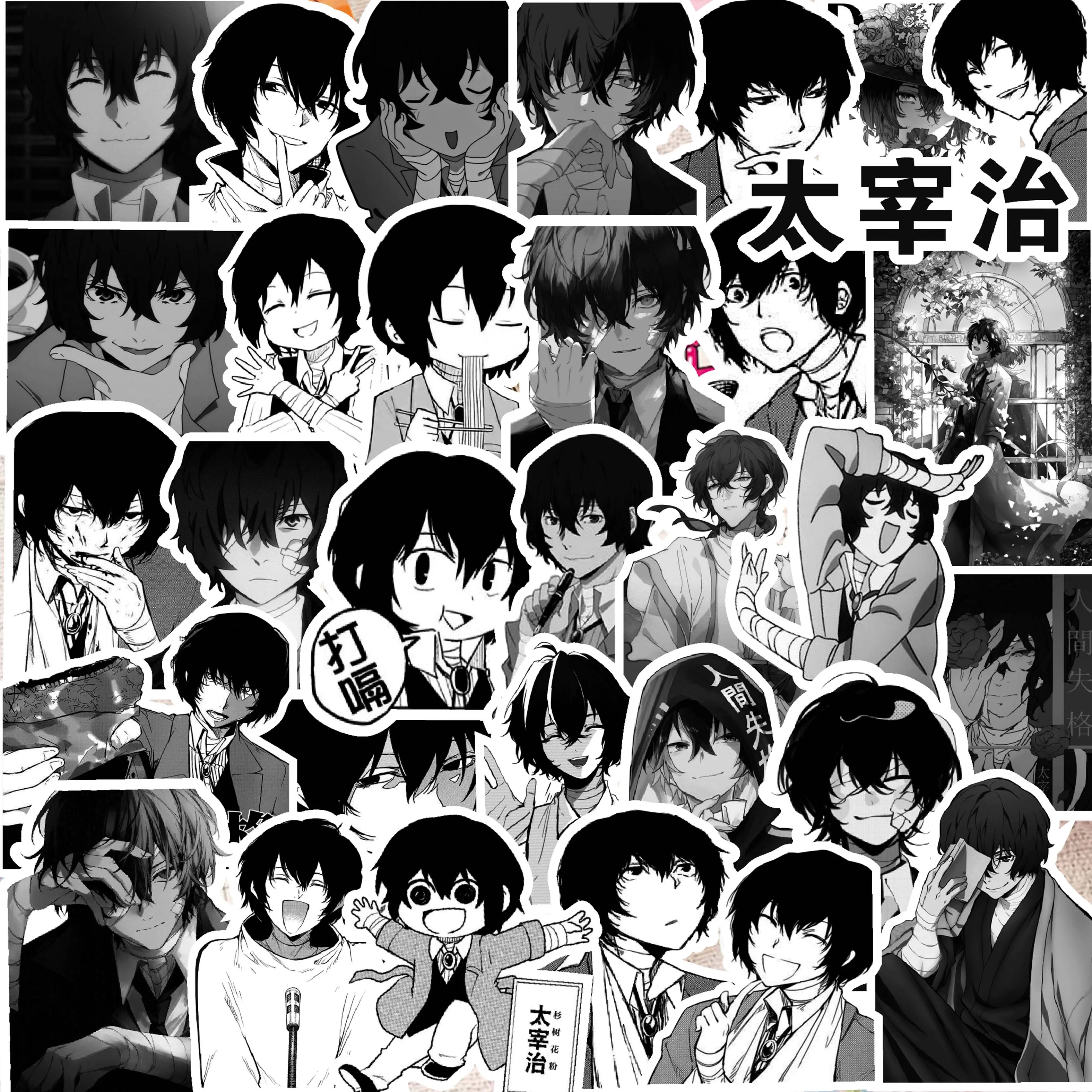 

70Pcs Bungo Stray Dogs Dazai Osamu Anime Stickers Cartoon Graffiti Decal Decorative Phone Case Cup Skateboard Waterproof Sticker