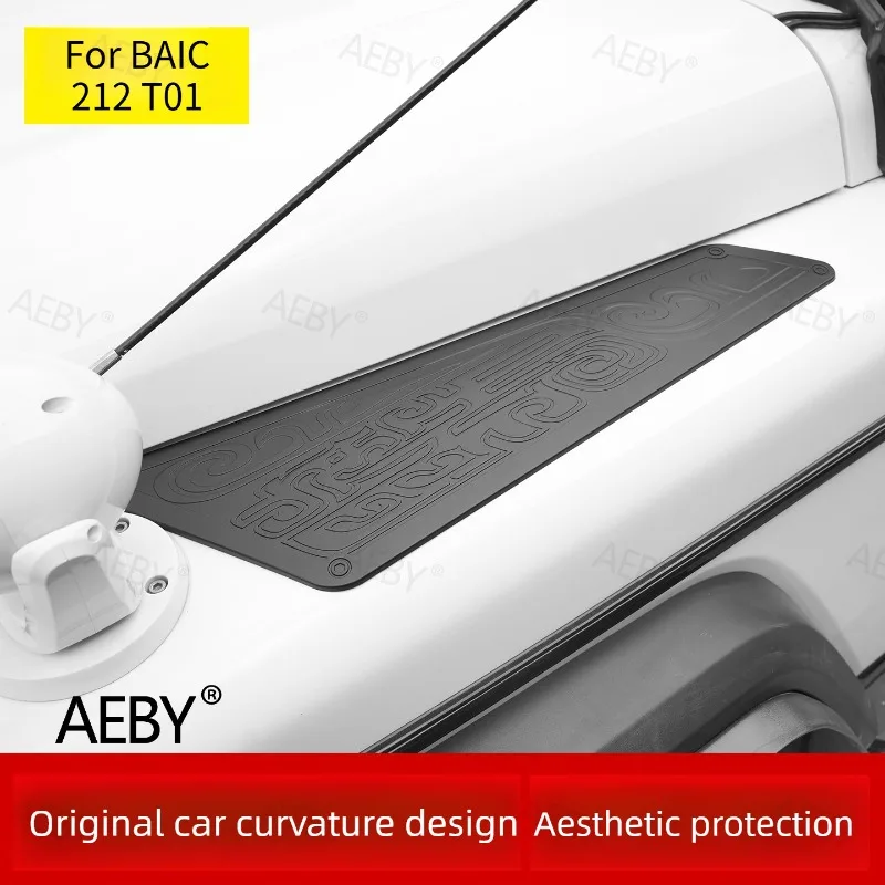 For BAIC 212 T01 Hood side decals carbon fiber,Decorative panels on both sides of the machine cover,Car exterior accessories