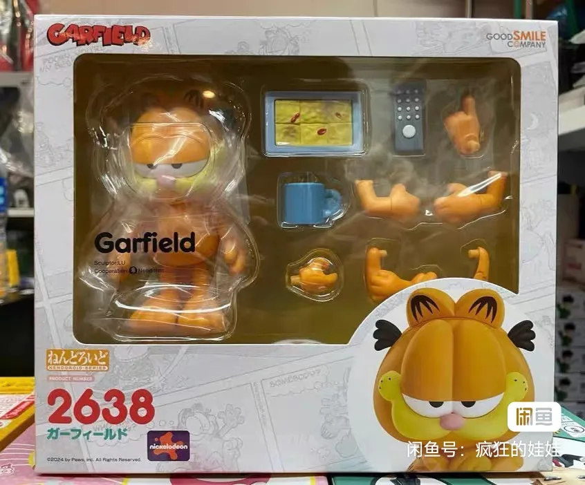

GSC Original Nendoroid Anime Figure Garfield Figure Model Collection Toy Gift
