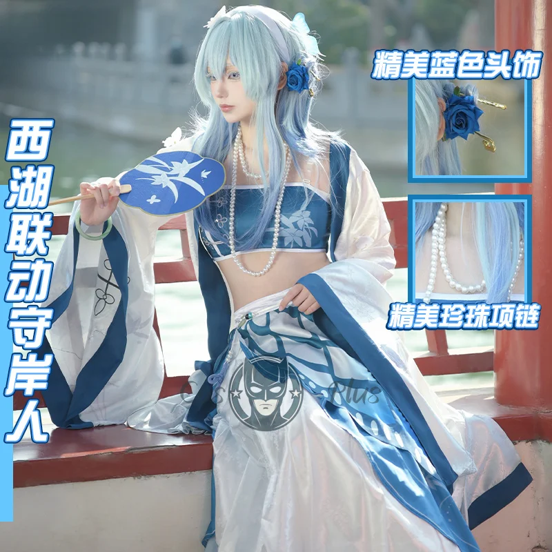 

Wuthering Waves West lake The Shorekeeper Cosplay Costume Hanfu Dress Uniform Women Suit Halloween Carnival Party COS Outfit