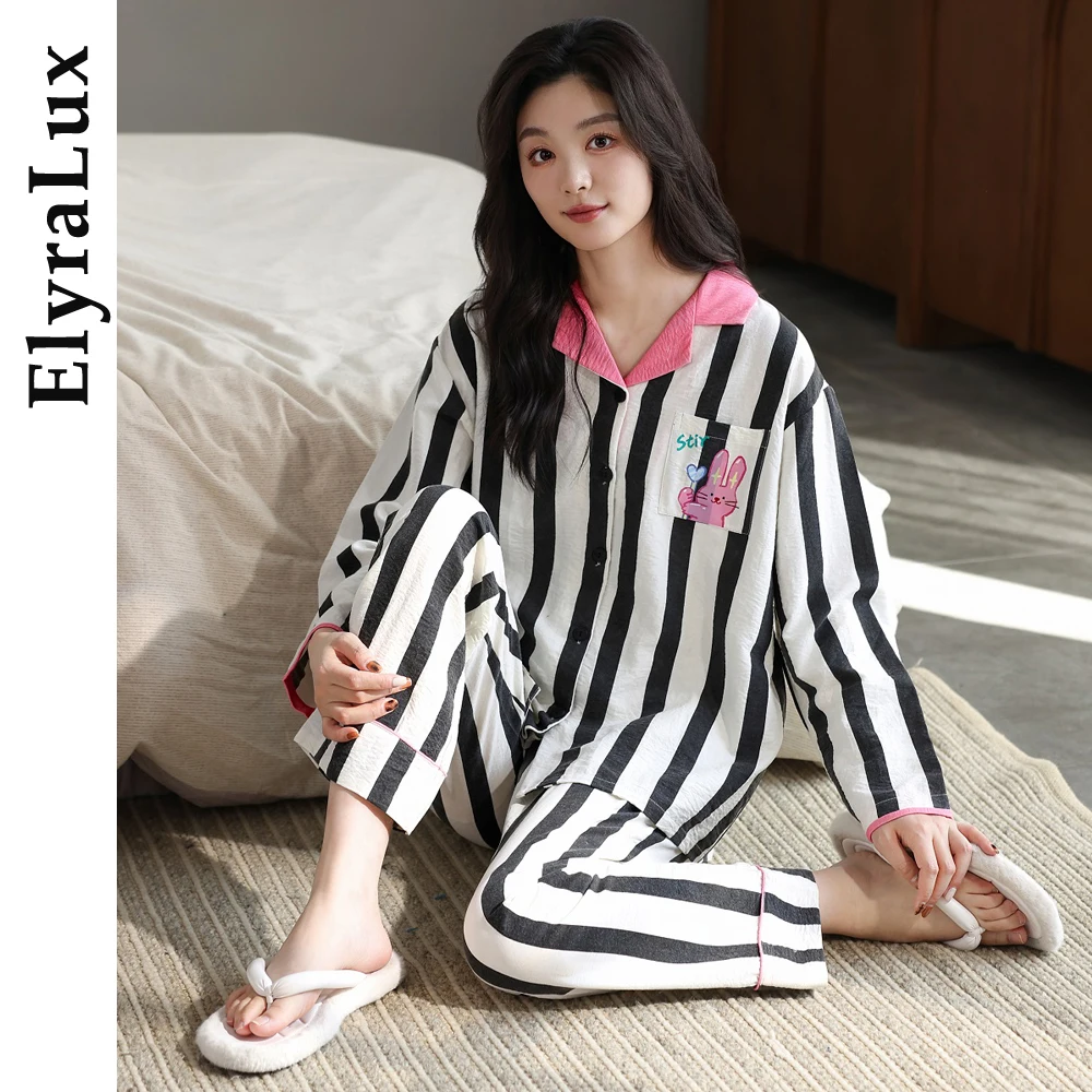 

ElyraLux Autumn Simple Women's Pajamas Set Plus Size Lapel Neck Long Sleeve 2 Piece Sets Women's Pajamas Casual Soft Loungewear