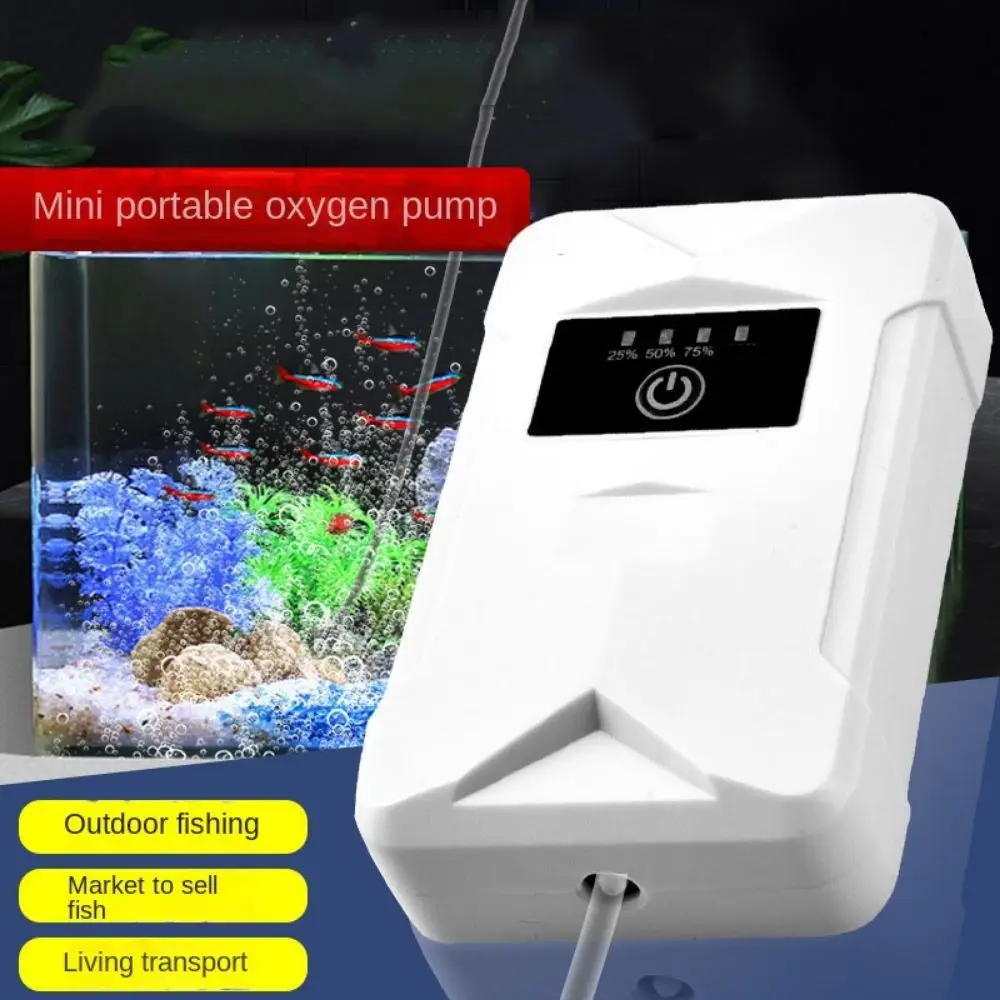 

Rechargeable Aquarium Air Pump Quiet Adjustable Airflow Portable Oxygen Pump Water Circulation 2 Modes Fish Tank Aerator