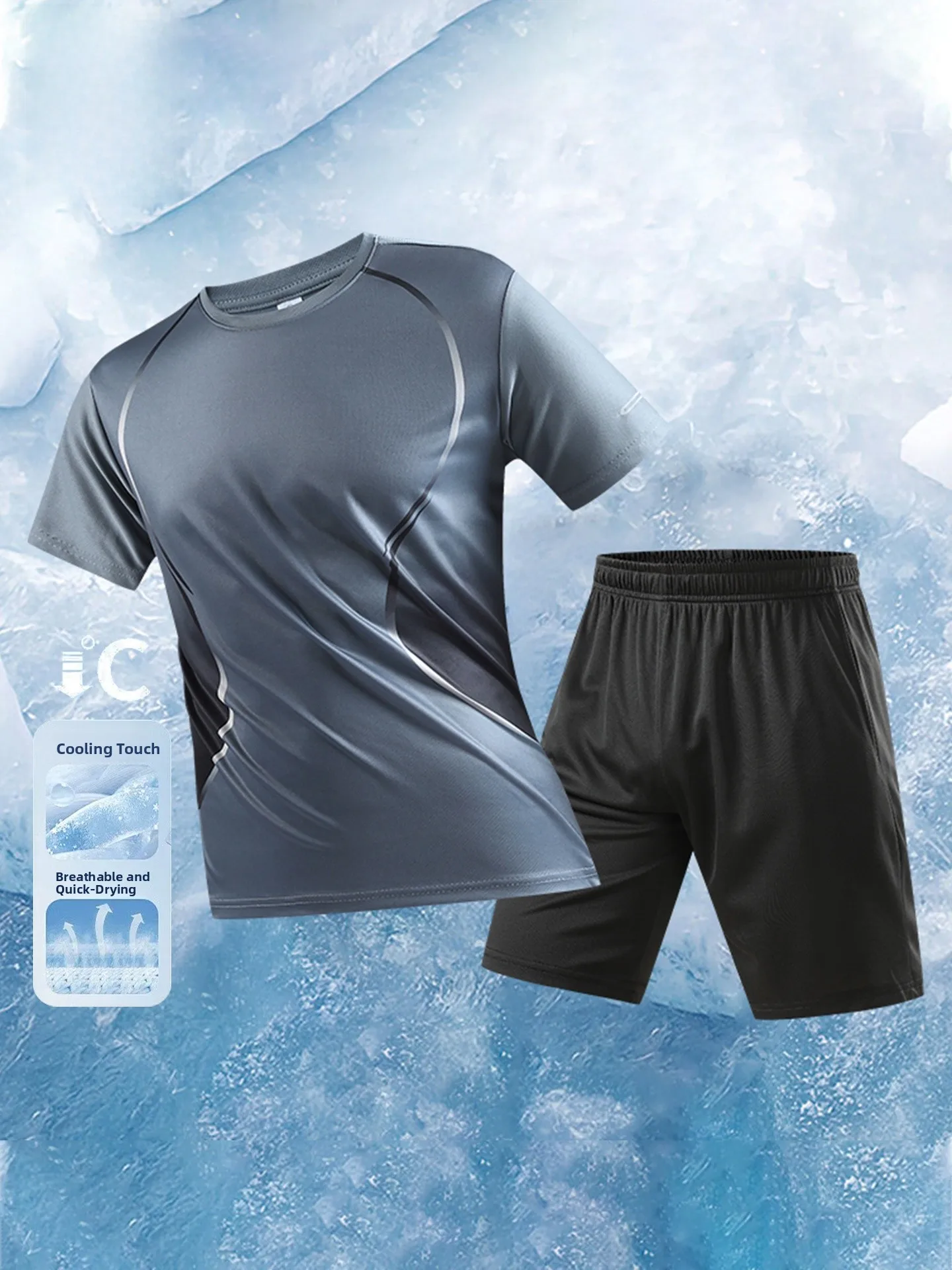 

Новый летний мужской спортивный комплект: футболка с коротким рукавом из ледяного шелка (быстросохнущая, охлаждающая) и шорты из полиэфирного волокна.