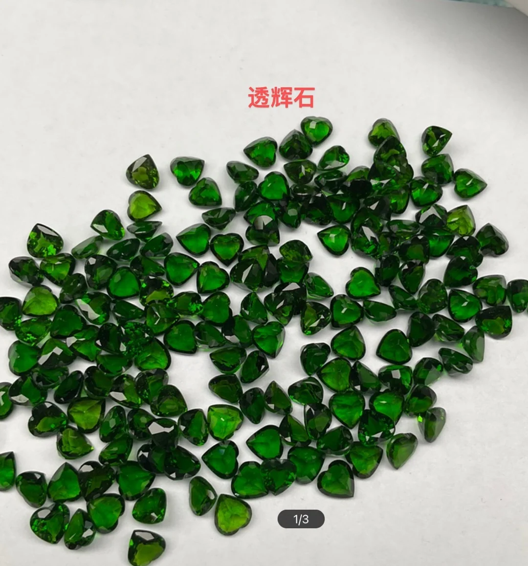 Wholesale 10pcs Genuine Diopside Bead Cabochon 4mm Hearts Brilliant-cut Semi-Precious Gemstone Cabochon Ring Face For Jewelry