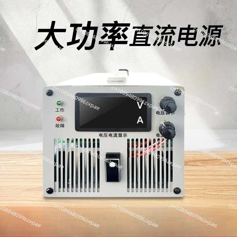 2000W high voltage DC 0-100V 200V 300V 400V 500V 600V high power regulated adjustable switching power supply