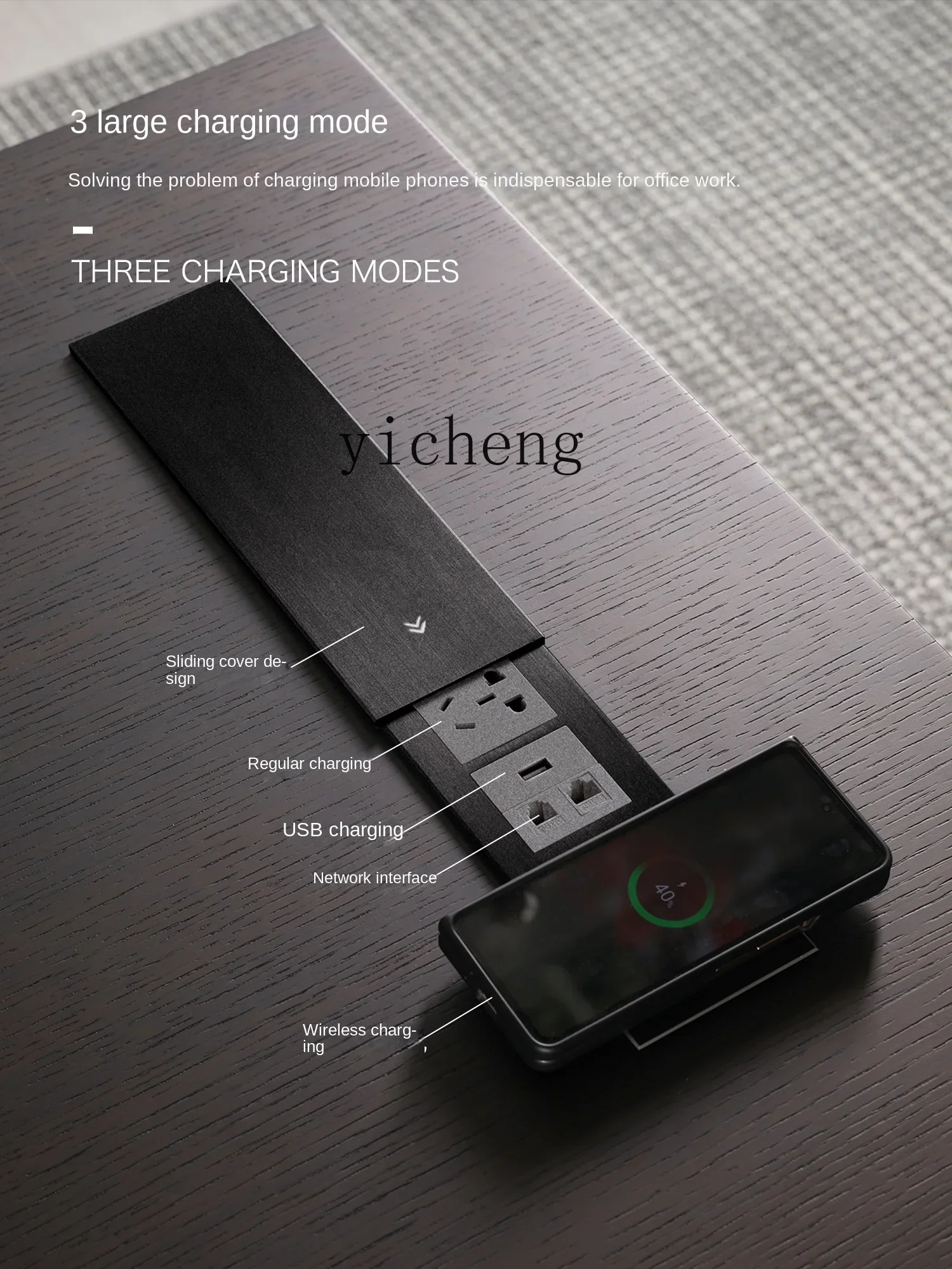 مكتب طعام تشيكوسلوفاكيا متكامل الحد الأدنى الحديث الإبداعي وفاخر قليلاً نموذج الخط وطاولة الرسم