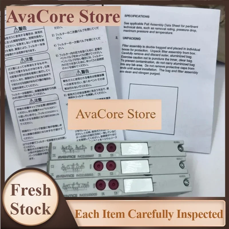 AvaCoreFor AVEENTICS Anwochi solenoid valve R422103003/005/007/R422102526 in stock