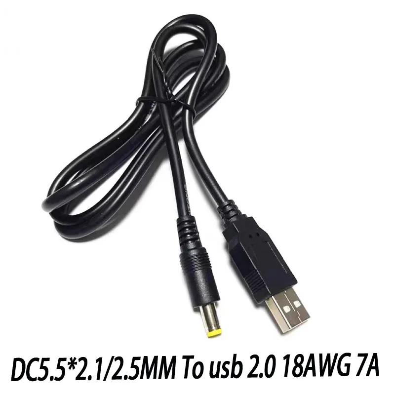 DC5.5*2.1MM 5.5*2.5MM TO USB2.0 18AWG Hight power 7A Charging cable All Cord Power Cord For  5V-10 V Adapter