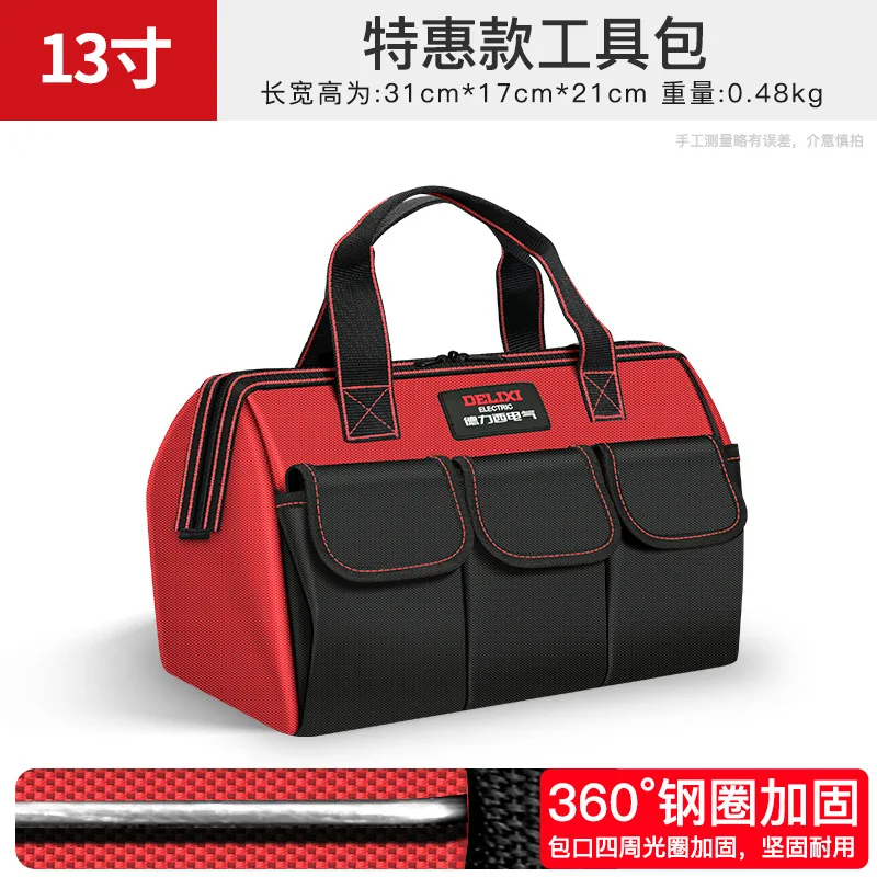 Professional 1860D Oxford Cloth Tool Bag Organizer Heavy Duty Multifunctional Wear Resistance Toolkit Electrician Tool Bag