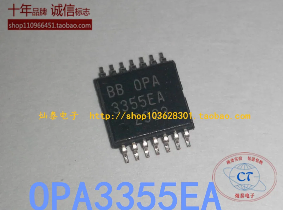 

OPA3355EA 3355 TSSPP 10PCS