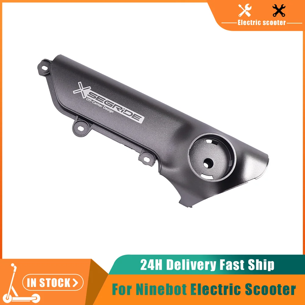 

Передняя крышка вилки для Segway Ninebot F3 F3 Pro, электрический скутер, самокат, левая отделка, защитный корпус, сменные аксессуары