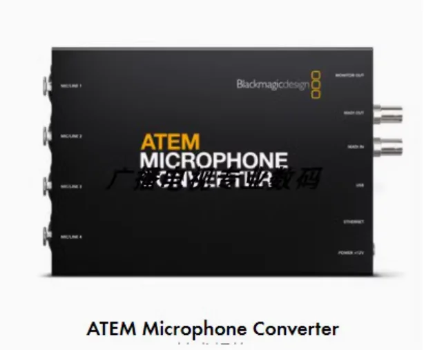 For ATEM Microphone Converter Microphone input MIDI mixer audio mixing converter